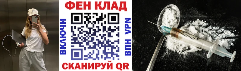 АМФ 98%  Ессентуки 