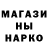 МЕТАДОН methadone KILLER_17CM