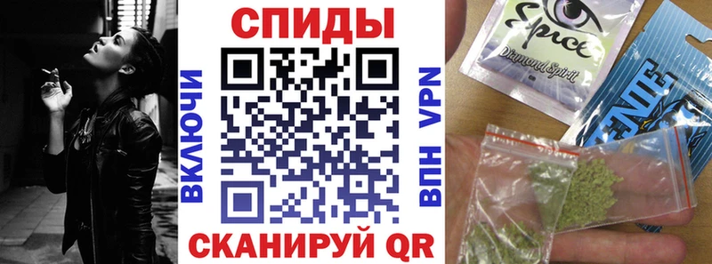 БУТИРАТ бутандиол  Ессентуки 