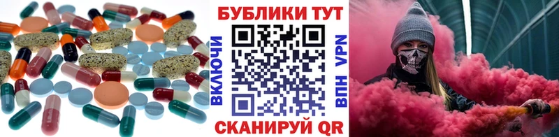 ЭКСТАЗИ louis Vuitton  как найти   Ессентуки 