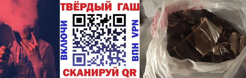 Гашиш AMNESIA HAZE  где продают наркотики  omg онион  Ессентуки 
