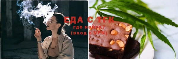 таблы Балахна