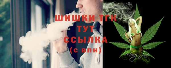 дмт Балабаново