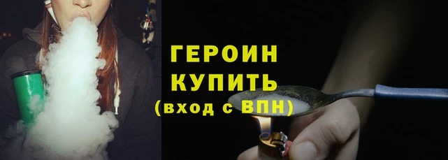 дмт Балабаново
