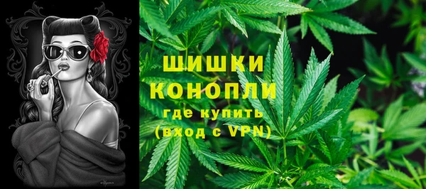 дмт Балабаново