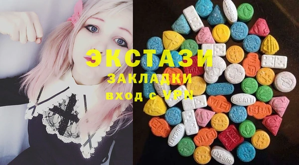дмт Балабаново