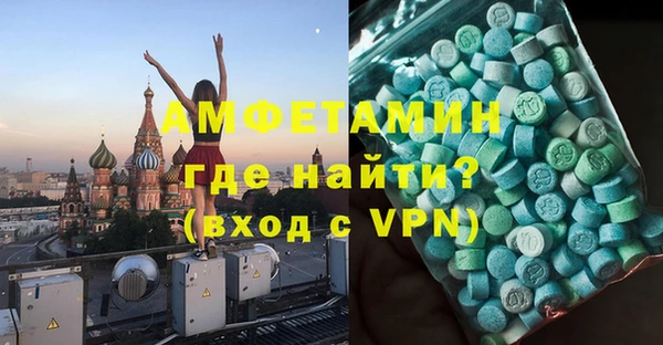 дмт Балабаново