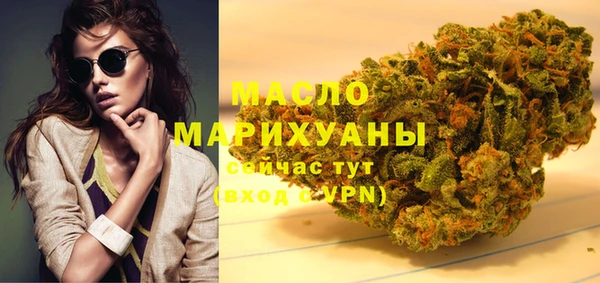 таблы Балахна
