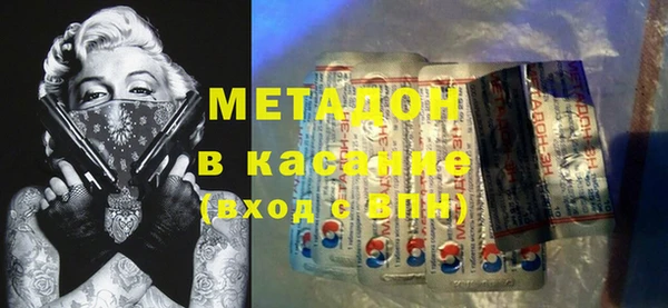 дмт Балабаново