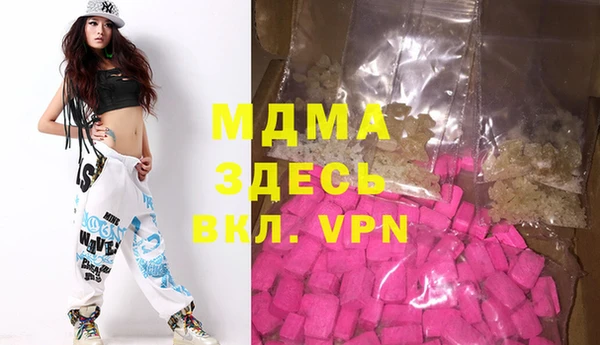 дмт Балабаново