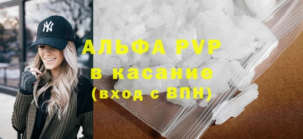 мдпв Заволжск
