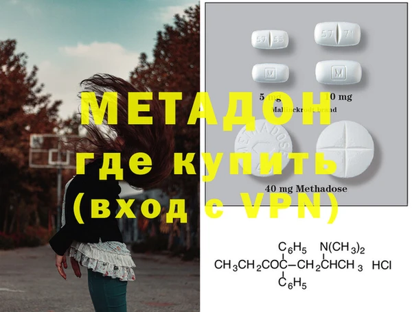 таблы Балахна