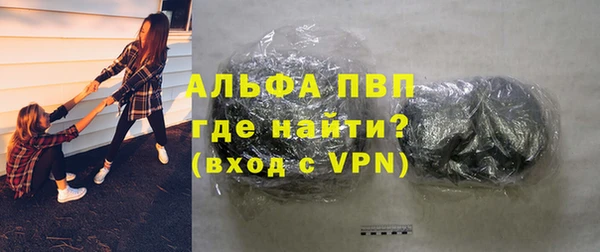 дмт Балабаново