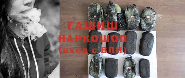 дмт Балабаново