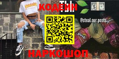 MDMA Кумертау