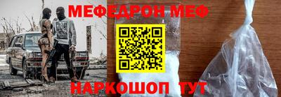 шишки Кулебаки