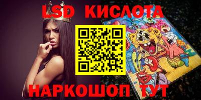 MDMA Кумертау