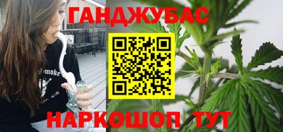 амфетамин Кунгур