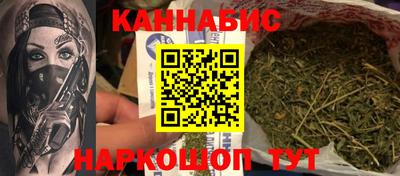 амфетамин Кунгур