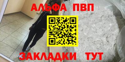MDMA Кумертау