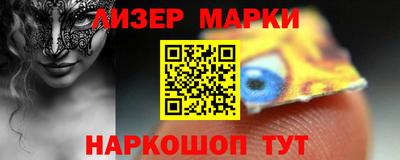 MDMA Кумертау