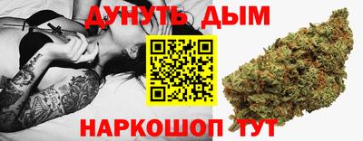 амфетамин Кунгур