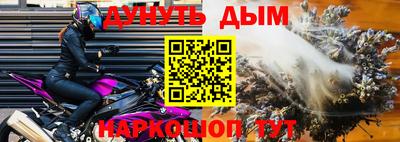 шишки Кулебаки