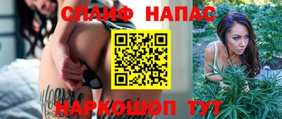 шишки Кулебаки