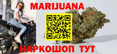 амфетамин Кунгур