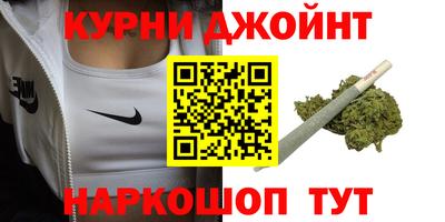 шишки Кулебаки