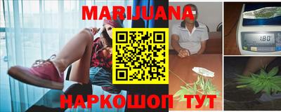 MDMA Кумертау