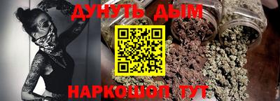 кокаин премиум Краснознаменск