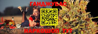 шишки Кулебаки