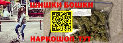 MDMA Кумертау
