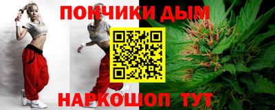амфетамин Кунгур