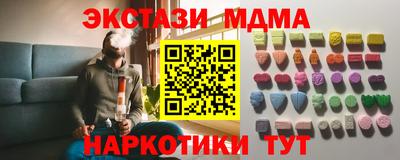 шишки Кулебаки