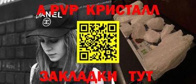 шишки Кулебаки