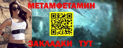 шишки Кулебаки