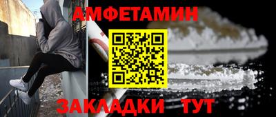 шишки Кулебаки
