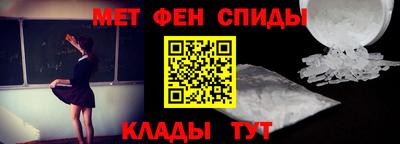 шишки Кулебаки