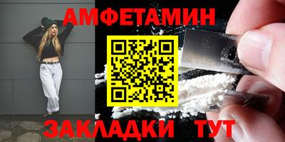 шишки Кулебаки