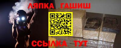 MDMA Кумертау