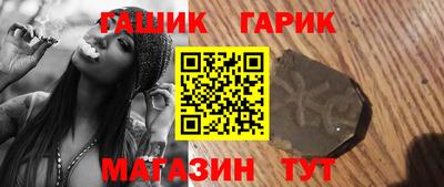 MDMA Кумертау