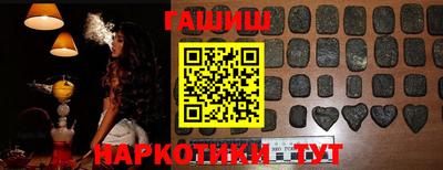 MDMA Кумертау