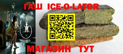 MDMA Кумертау