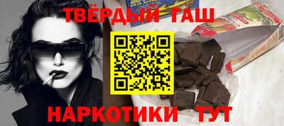 шишки Кулебаки