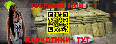 амфетамин Кунгур