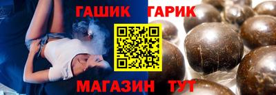 амфетамин Кунгур