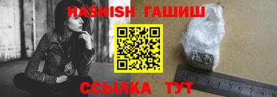 амфетамин Кунгур