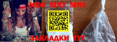 шишки Кулебаки